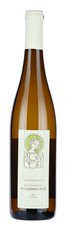 Rulandské šedé - Pinot gris -moravské zemské - Regina Coeli 0.75 l