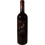 IMIGLYKOS - červené posladké víno 11% - Řecko  - 0.75L