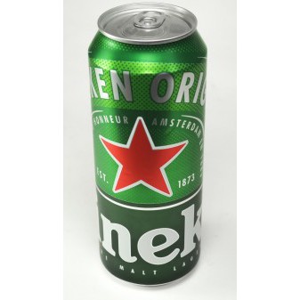 Heineken - světlý ležák 5% - plech - 0.5L