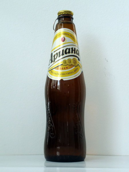 Ariana pivo 4.5% - bulharské pivo - 0.5L