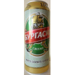 Burgassko pivo 4.5% - plech - bulharské pivo - 0.5L