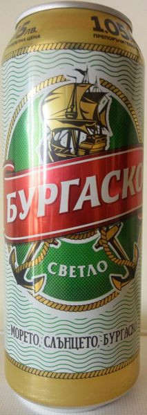 Burgassko pivo 4.5% - plech - bulharské pivo - 0.5L