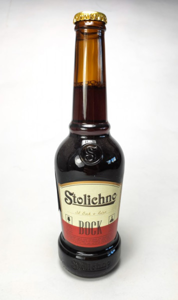 Stolichno Bock pivo 4.2% - bulharské pivo - 0.5L