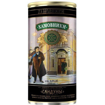 Khamovniki Sandury 4.5% - světlý ležák - Plech - Rusko - 1.0L