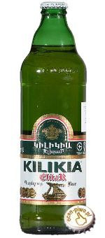 Elitar - Kilikia 5.6% - světlý ležák - arménské pivo - 0,5L