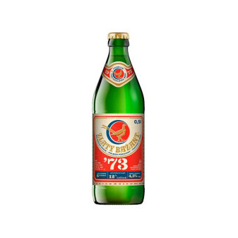 Zlatý bažant 1973 12° - světlý ležák 4.5% - láhev - pivovar Hurbanovo Slovenské pivo - 0.5L