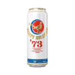 Zlatý bažant 1973 12° - světlý ležák 4.5% - plech- Slovenské pivo - 0.5L