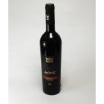 Aplauz Merlot - červené suché 14,5% - Villa Melnik 0.75 l