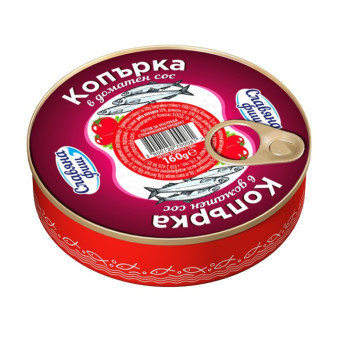 Šproty v rajčatové omáčce - Bulharsko - 310g