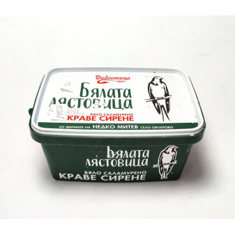 Sýr Balkánský Dobrotica - Bulharsko - 400 g