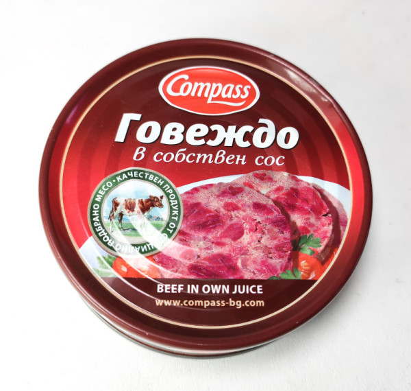 Hovězí maso ve vlastní šťávě Compass - Bulharsko - 180g
