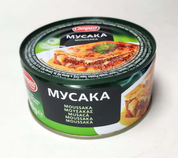 Musaka Compass - Bulharsko - 300g