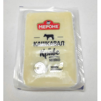 Kaškaval z kravího mléka - Merone - Bulharsko - 200g