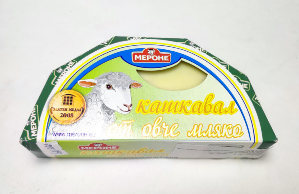 Kaškaval z ovčího mléka - Merone - Bulharsko - 250g