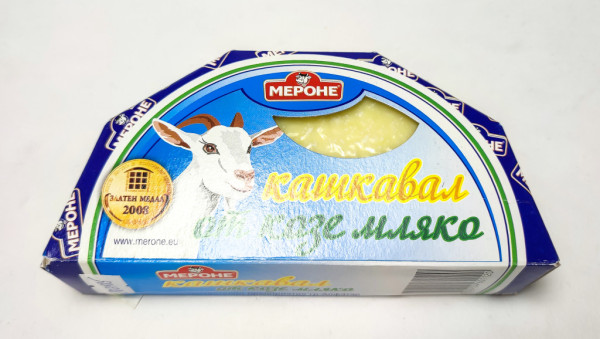 Kaškaval z kozího mléka - Merone - Bulharsko - 300g