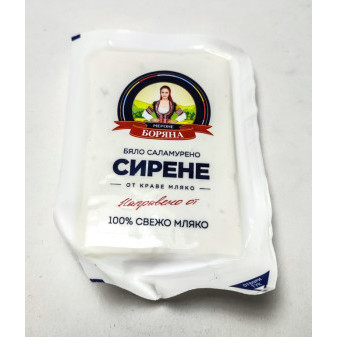 Sýr balkánský z kravího mléka - Merone - Bulharsko - 200g
