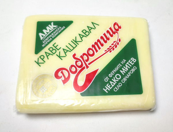 Kaškaval z kravího mléka Dobrotica - Bulharsko - 350g